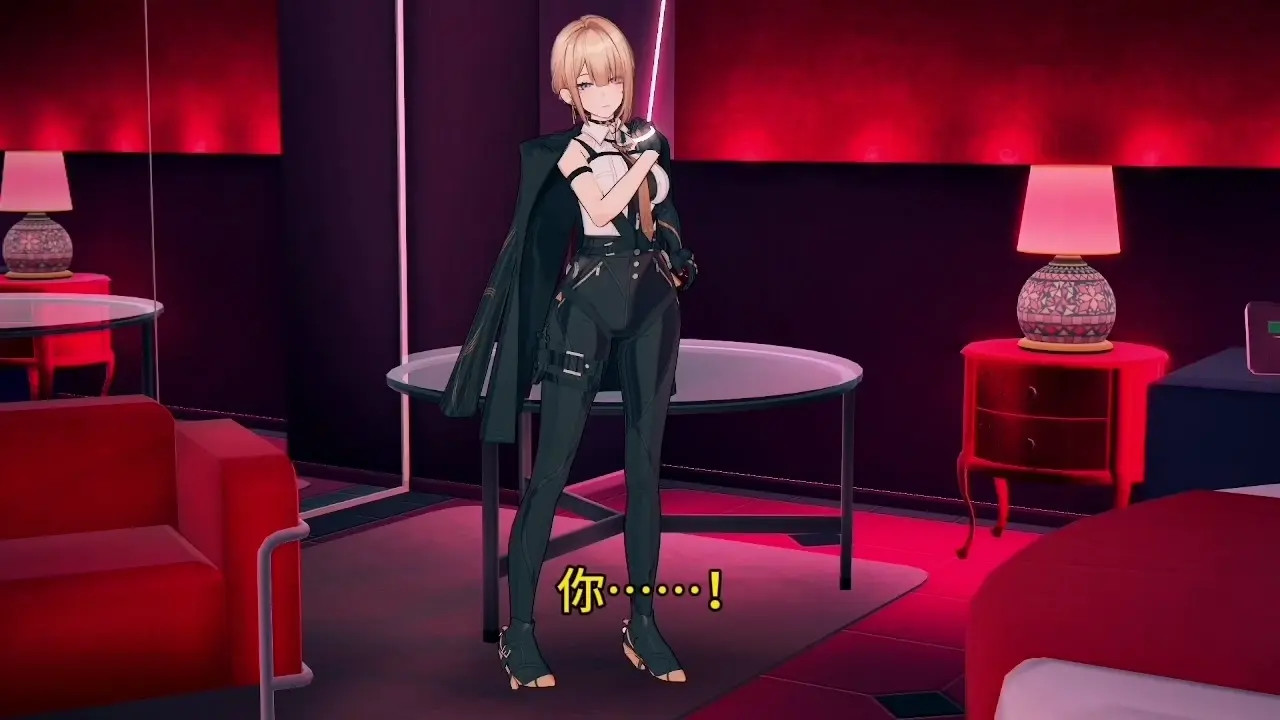 Miss Evelyn, you wouldn't want... [ZZZ] (yiyejiushiqiu)