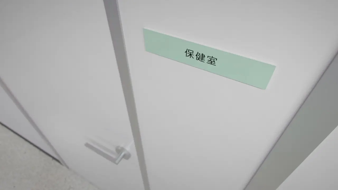 If a former idol with I tits were a very kind infirmary teacher...