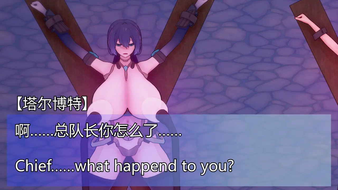 REAL BIG BREAST GIRL!