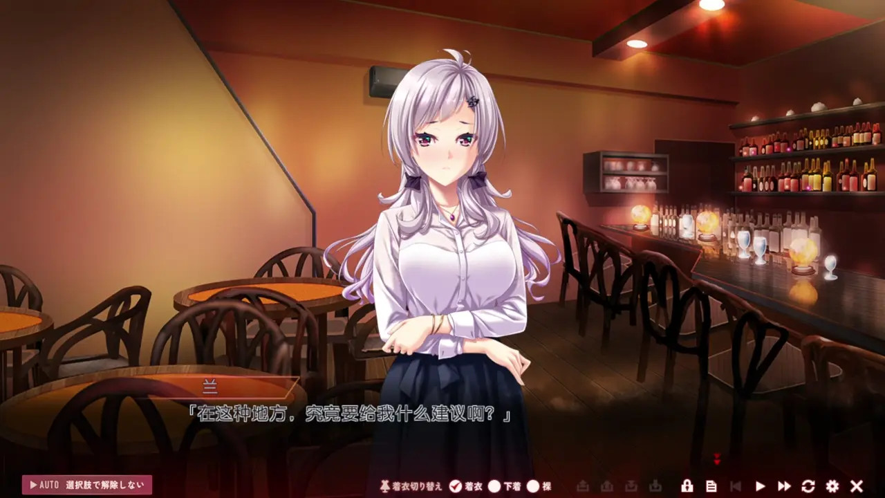 Toriko no Homura ~In'yoku no Honoo ni Michita Chika Tougijou~Ran4