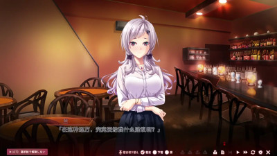 Toriko no Homura ~In'yoku no Honoo ni Michita Chika Tougijou~Ran4