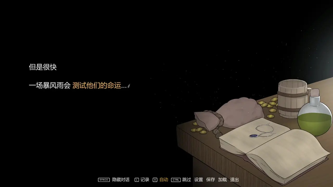 [NTRMAN] AdelaideRemake - maiyinjieju（chiese）