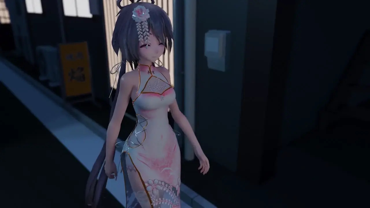 Insect in the Dark Street