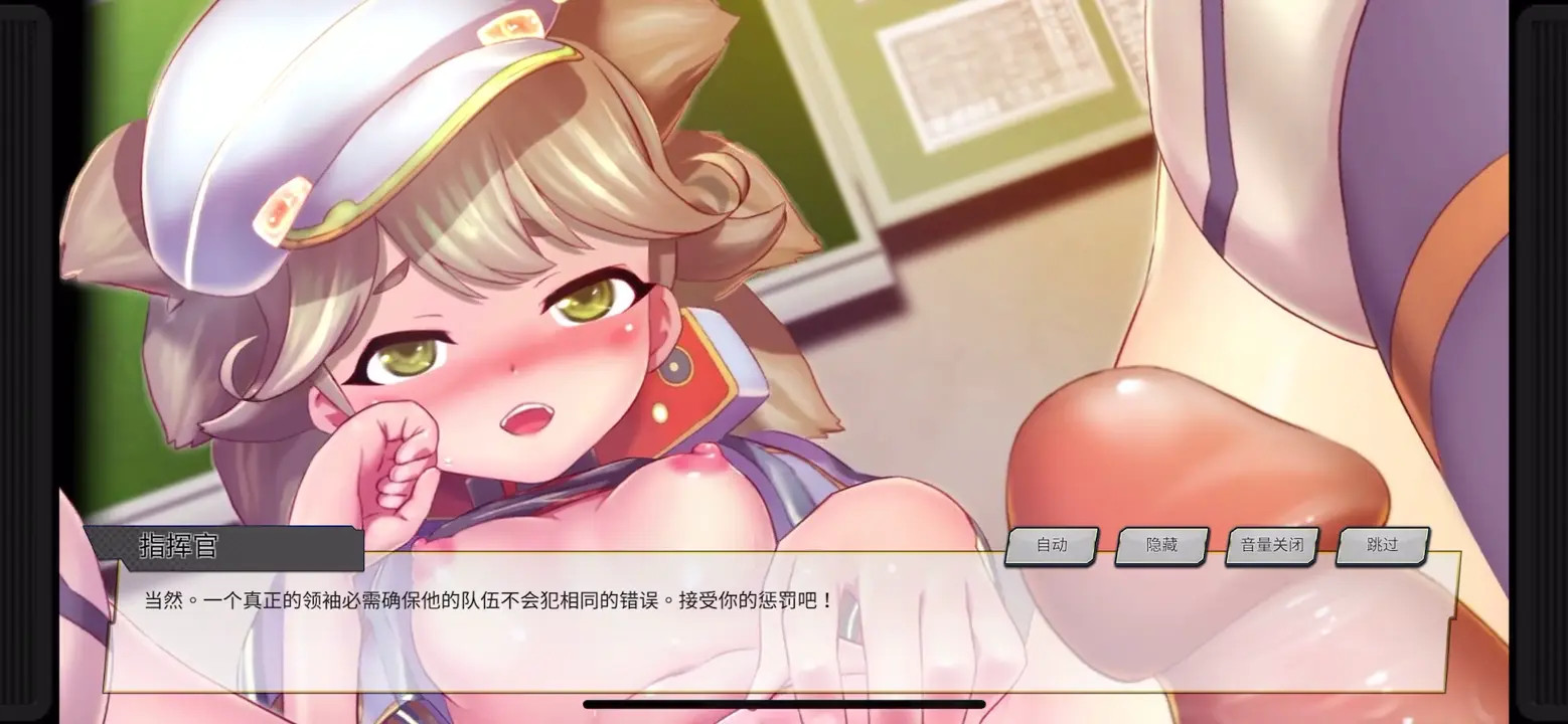 Mai__