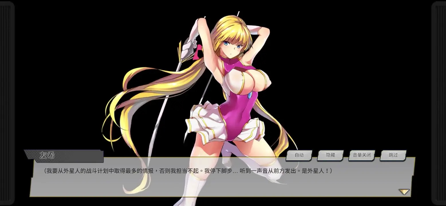 Yuki_