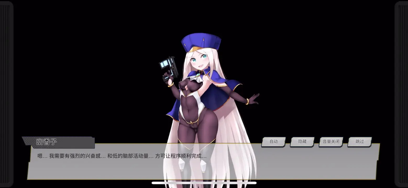 youxiang