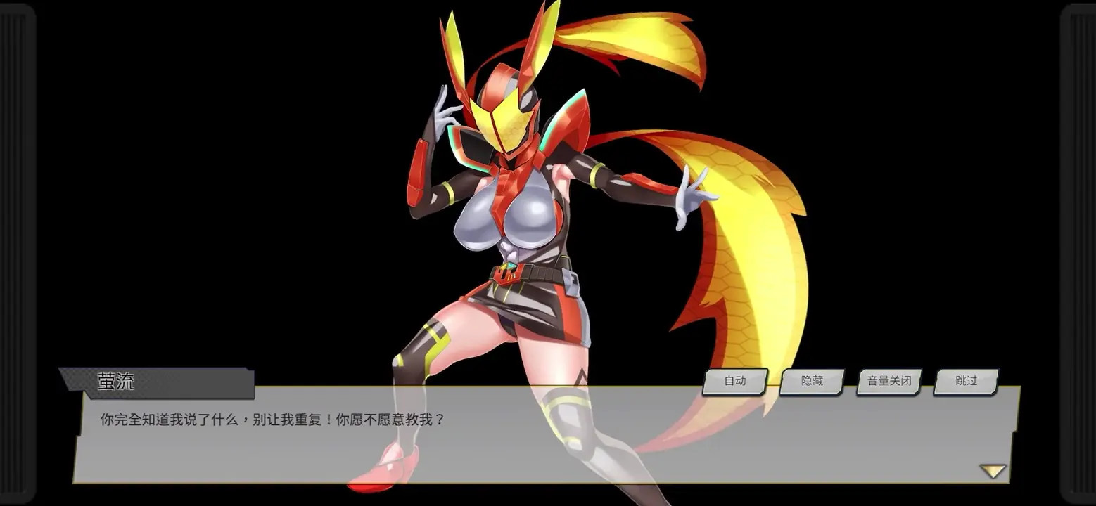 Kamen Rider