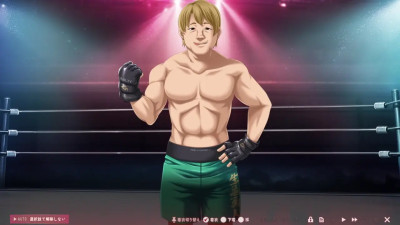 Toriko no Homura ~In'yoku no Honoo ni Michita Chika Tougijou~Miori5