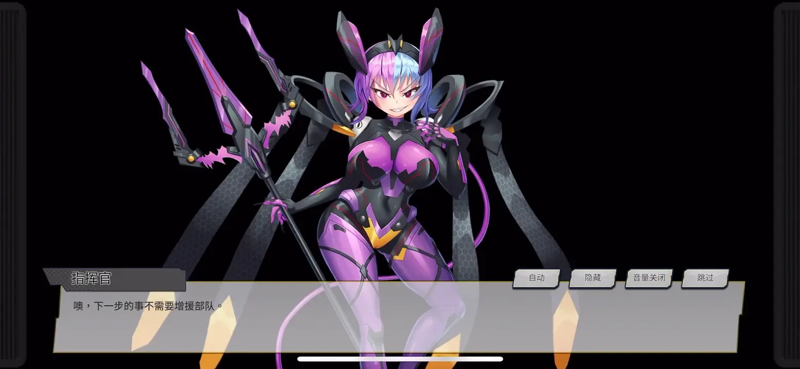 Kuroi
