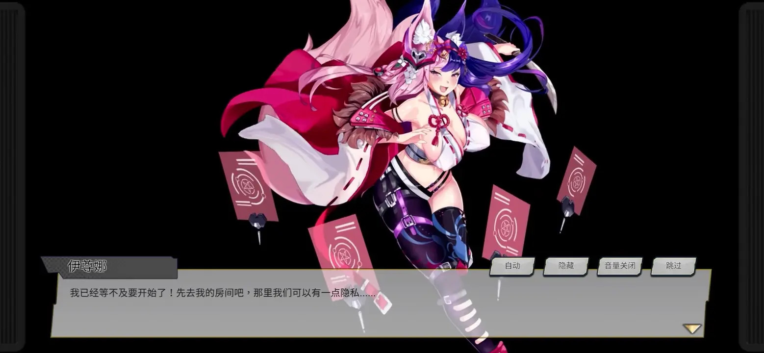 yizunna