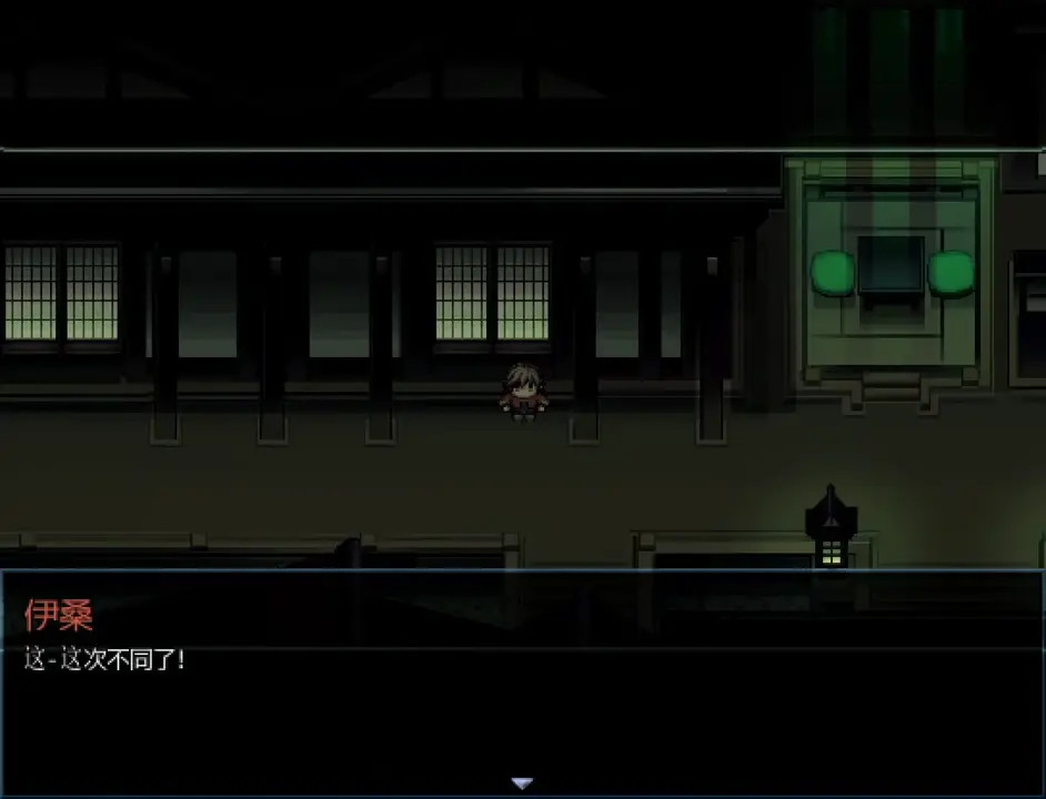 Tower of Trample Kaori 2/3 7F CN Sub