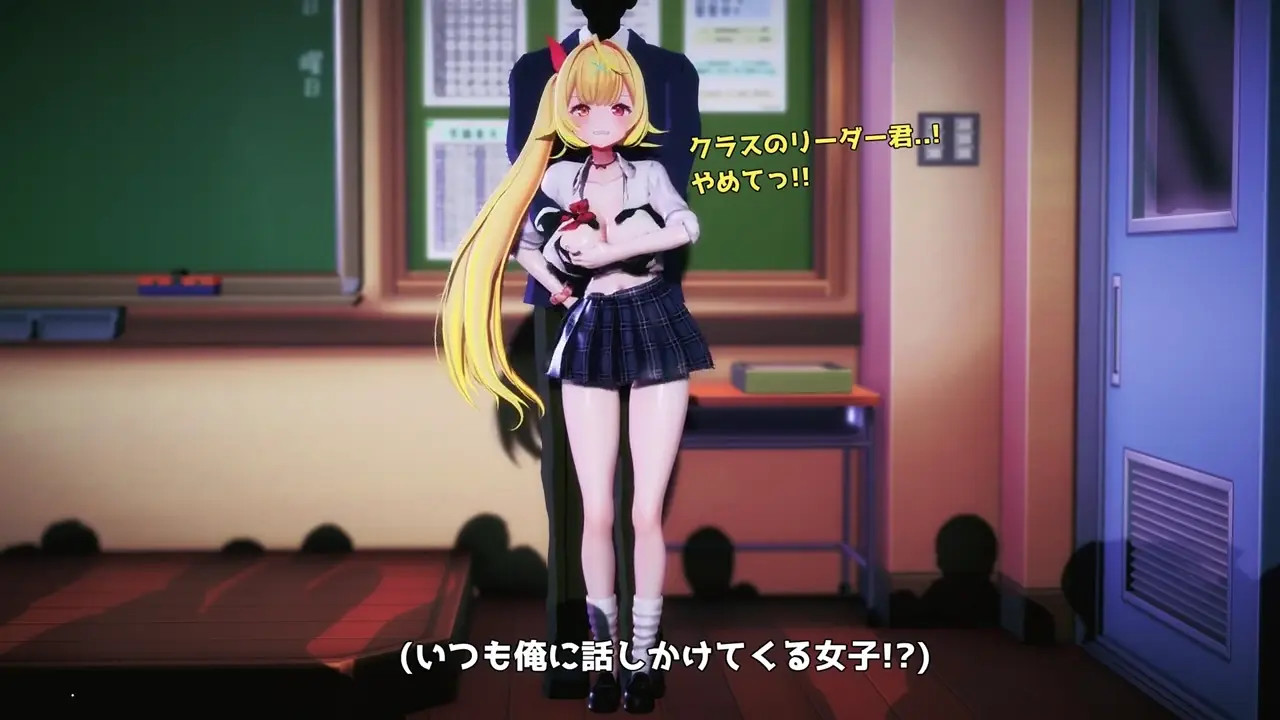 I'm going to have a perverted foot-sniffing session with my friend HSKW.