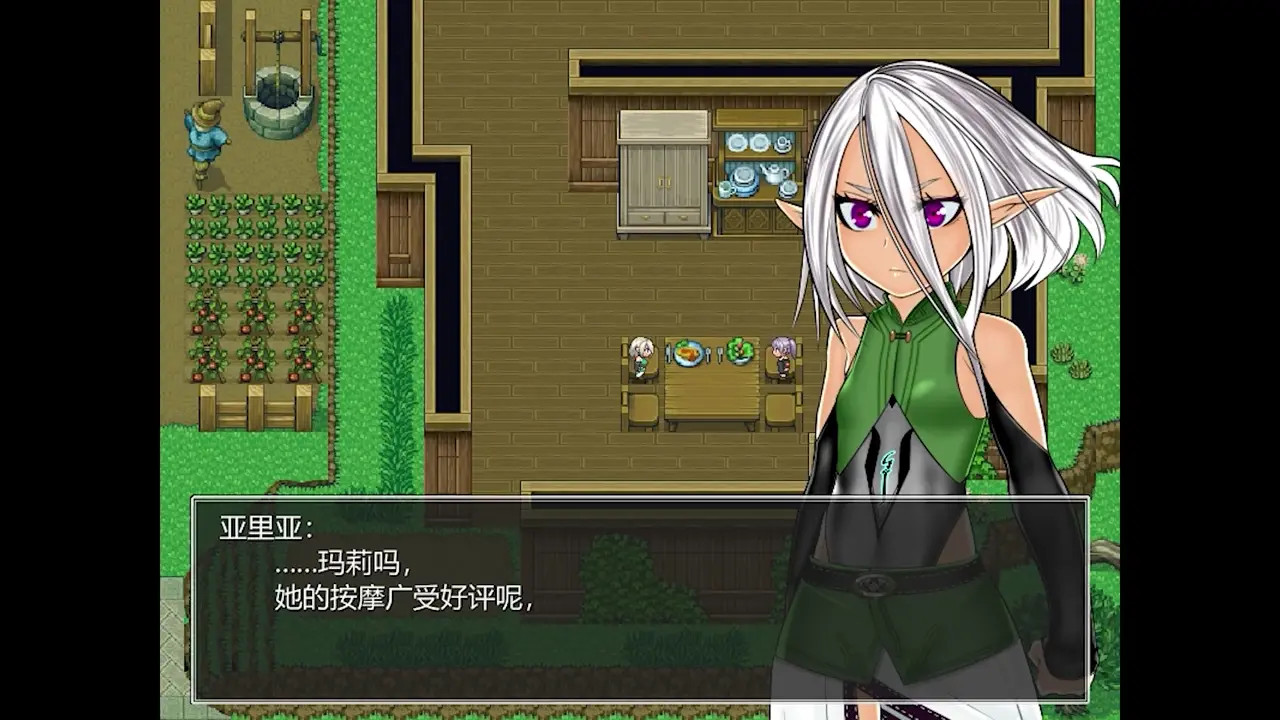 Iaria war discipline6