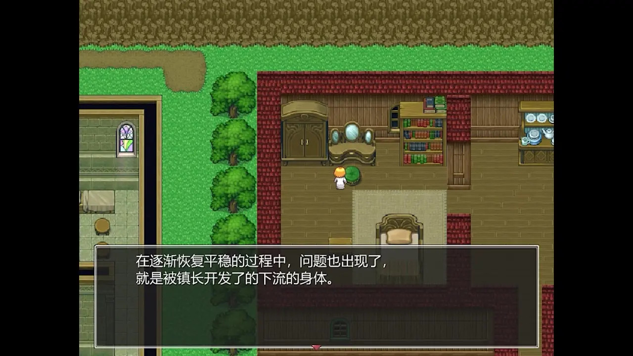 Iaria war discipline7