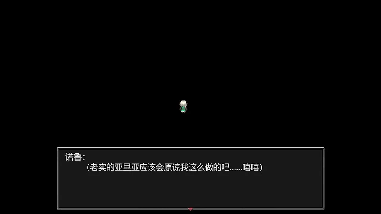 Iaria war discipline5