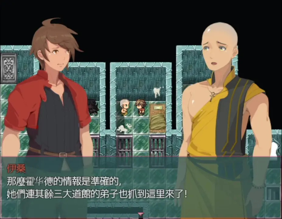 Tower Of Trample Eliza 3F CN SUB