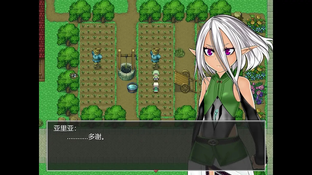 Iaria war discipline2