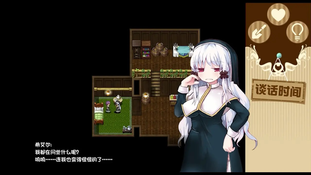 Lovely guide Leili5