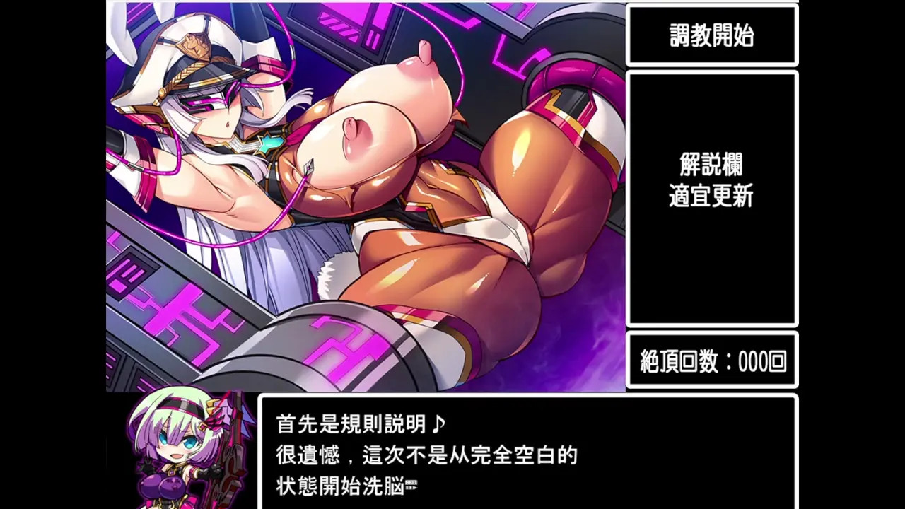 yintu1