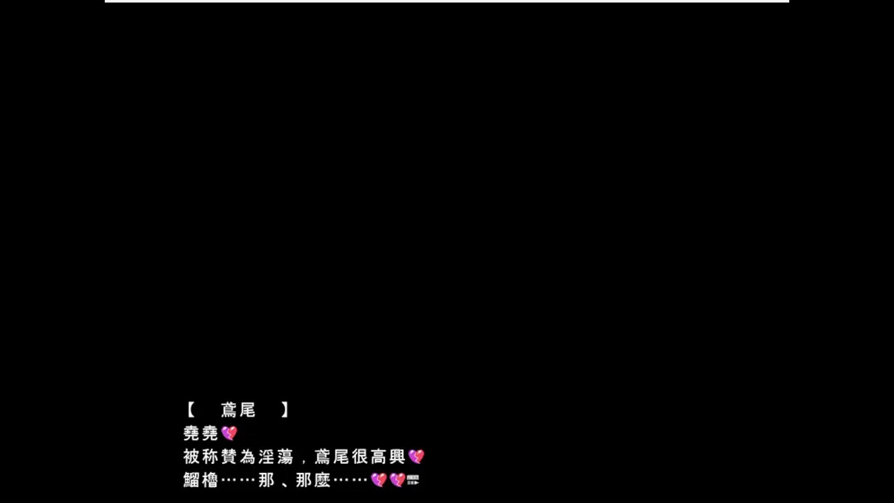 yintu2