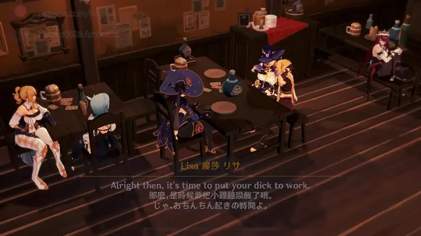 Cock growth by koibito