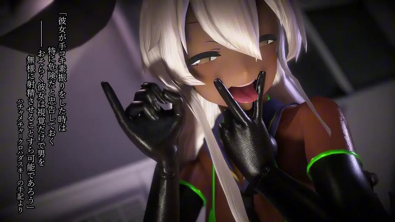 Taka84 Compilation V2