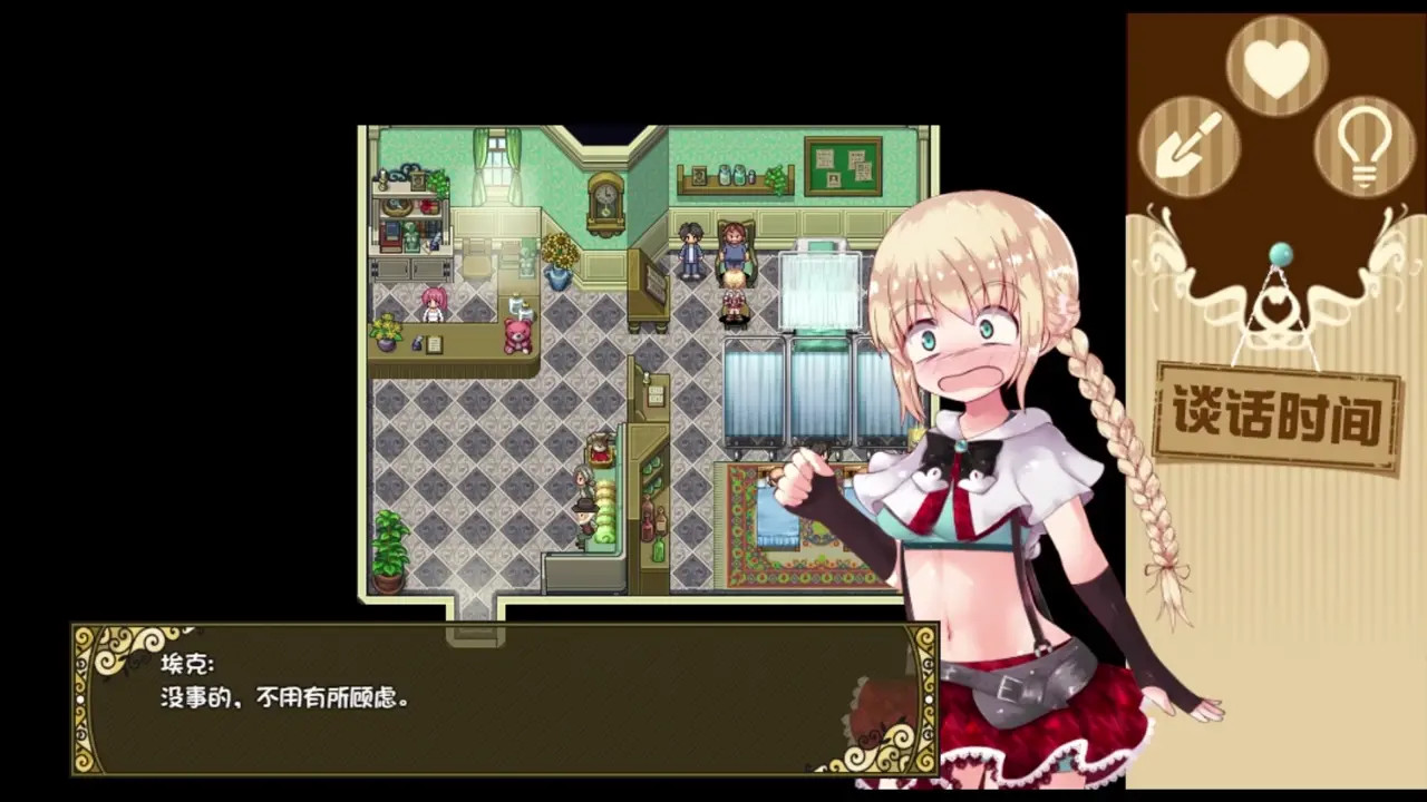 Lovely guide Leili3