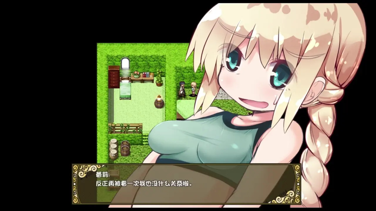 Lovely guide Leili2