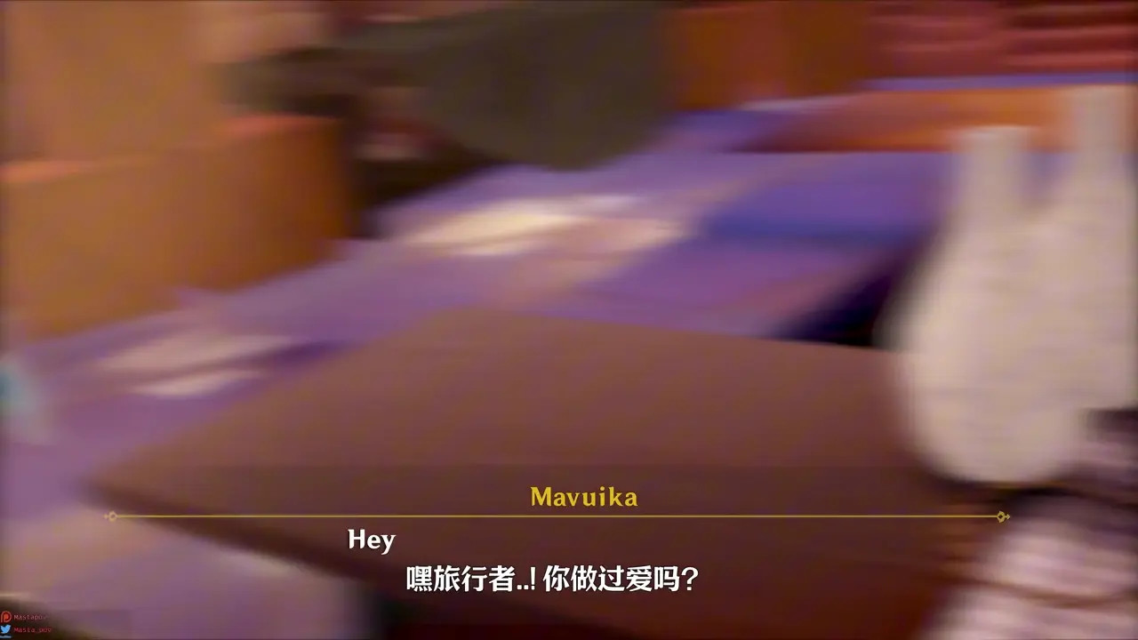 Mavuika (MastaPov) HD2K