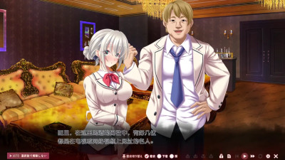 Toriko no Homura ~In'yoku no Honoo ni Michita Chika Tougijou~Miyuri6