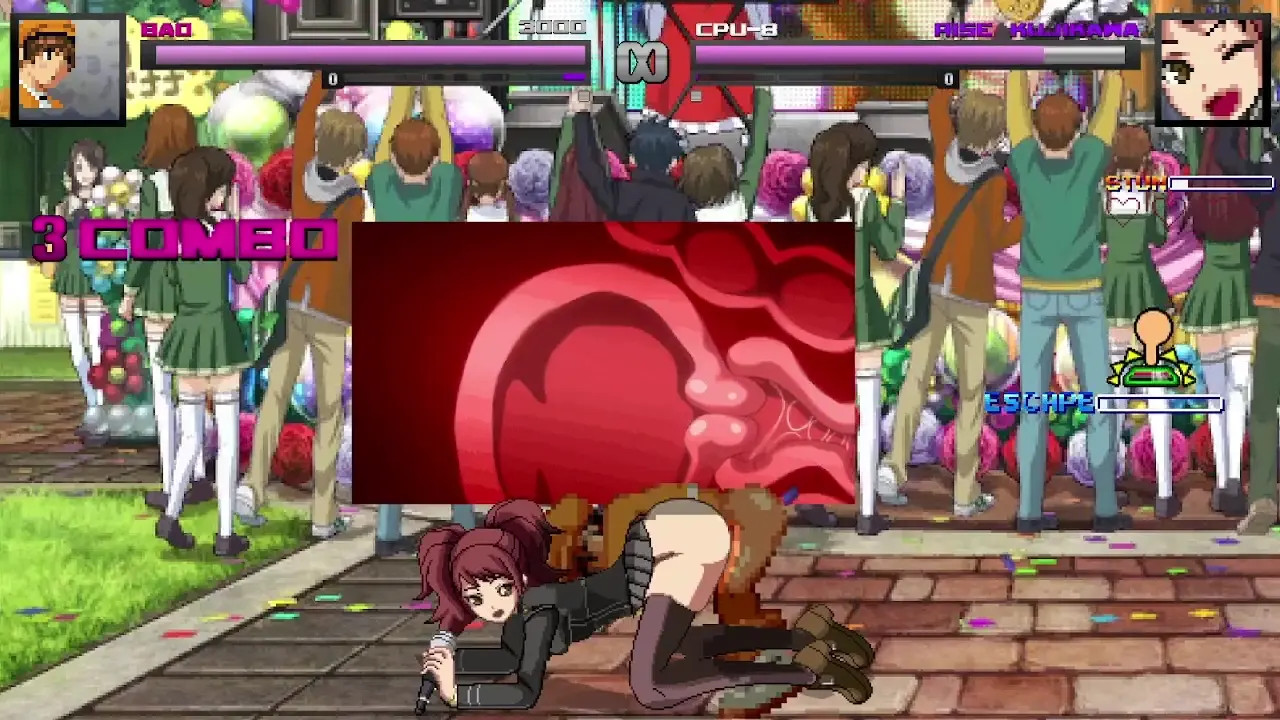 Bao vs Rise Kujikawa