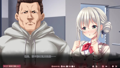 Toriko no Homura ~In'yoku no Honoo ni Michita Chika Tougijou~Miyuri4