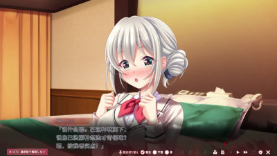 Toriko no Homura ~In'yoku no Honoo ni Michita Chika Tougijou~Miyuri3