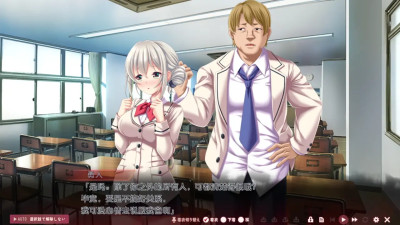 Toriko no Homura ~In'yoku no Honoo ni Michita Chika Tougijou~Miyuri2