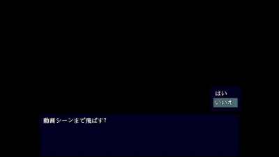 Time to stop Gensokyo