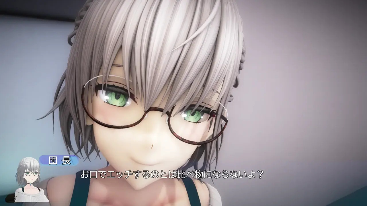 [Cameel] Noel_Let'sStudyWithNelOnee-san☆2 [Part 2] (JP Subs)