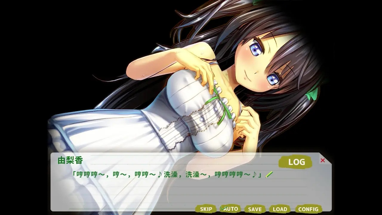 My h summer vacation 1