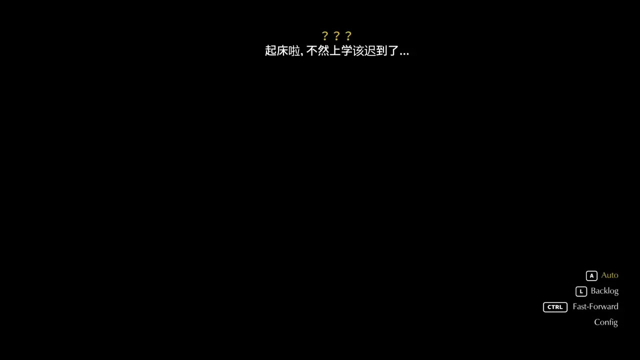 [NTRMAN] SeasonsOfLoss - 春之章-chinese