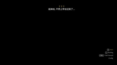 [NTRMAN] SeasonsOfLoss - 春之章-chinese