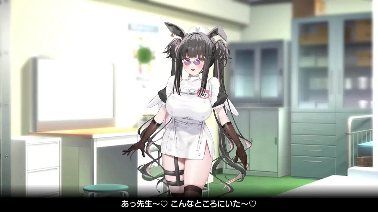 Heat-Generating KemoMimi CLINIC - Kurogami Rabi (H-scene1) [Haiba]