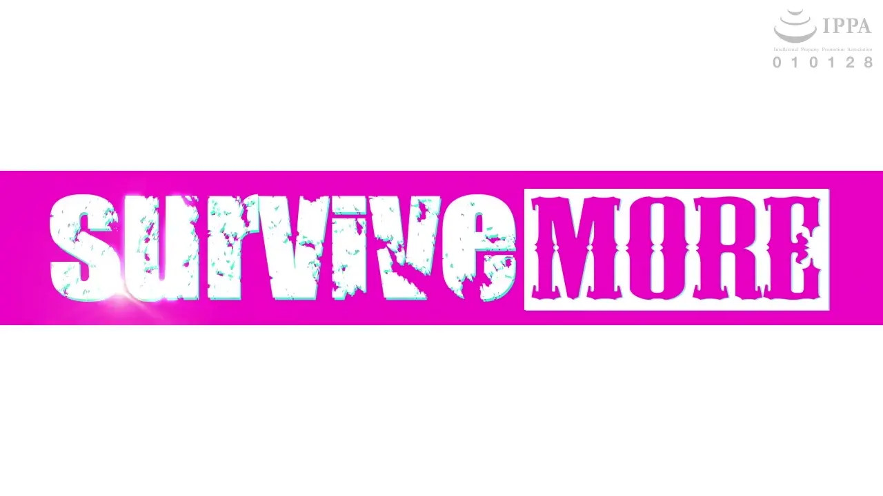 Mesuneko No Shippo ~ cuī ● Pawā De Ijime ~Tsu Ko mo Suki Na Ko Mo Yaritai Hō Dai ~