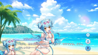 Sophia (Swimsuit) - Twinkle Star Knights