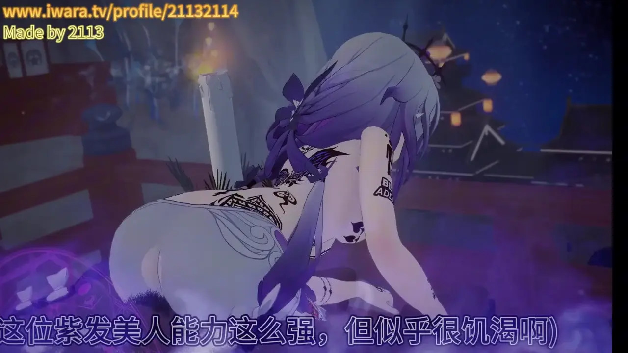 The road to darkness_Castorice