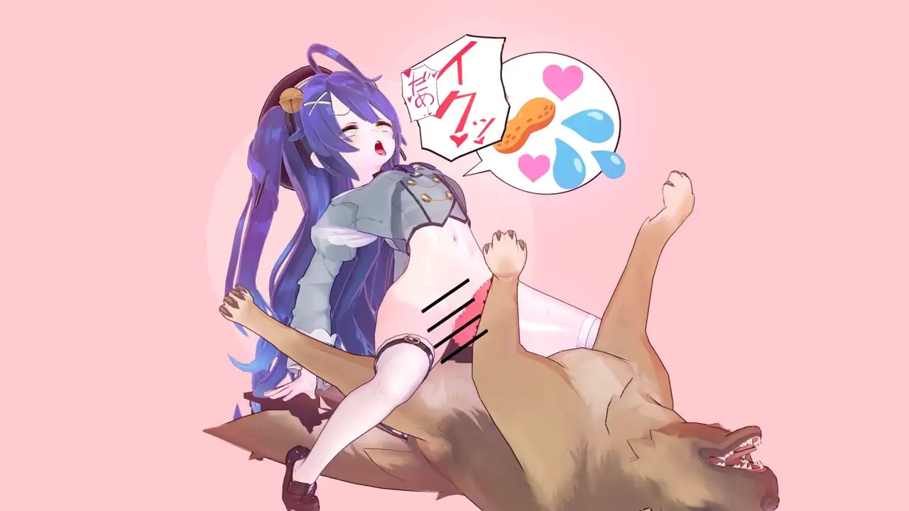 IKU#1 - 1080