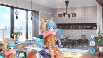 Sophia - Twinkle Star Knights