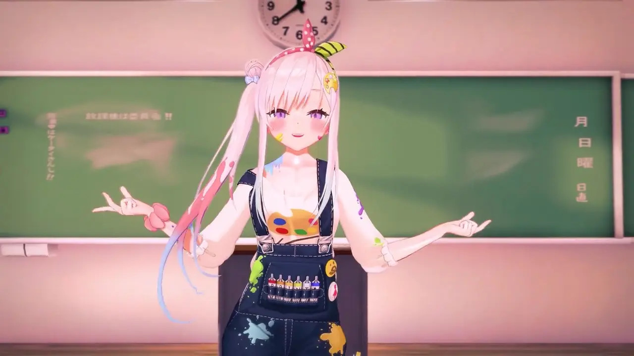 Airani Iofifteen (Magnetic)(just dance ver.)