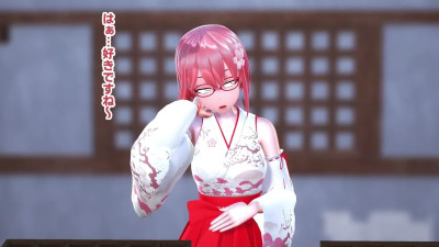 [Flim13] Service Priestess Sakira Haru [no sound]