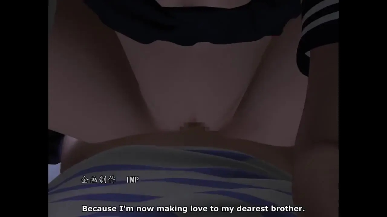 The Relationship of Siblings 2  (English Subtitle)