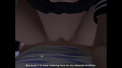 The Relationship of Siblings 2  (English Subtitle)