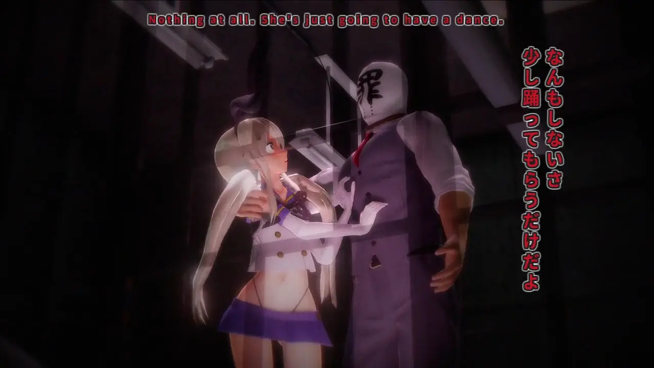 Shimakaze - Ghost Dance (NTR) [MMD R18] Sanmu